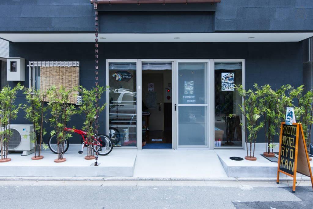 Hostel Kyoto Hostel Ryokan