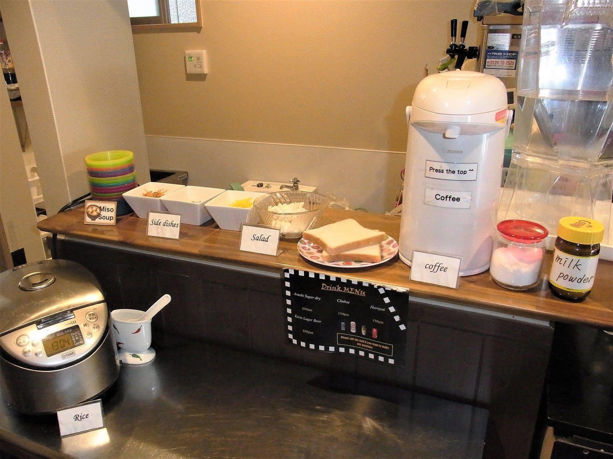 Kyoto Hostel Ryokan