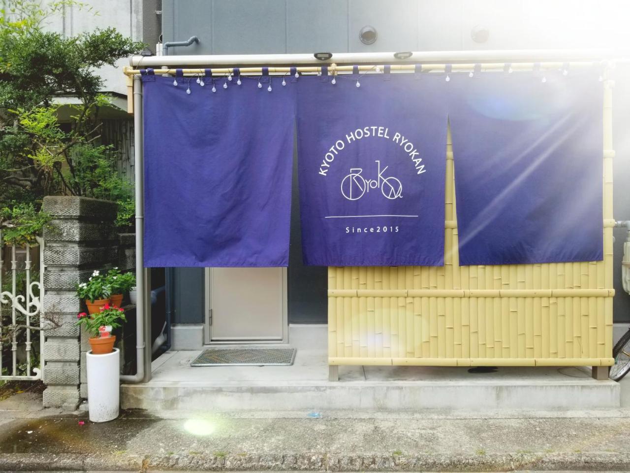 Hostel Kyoto Hostel Ryokan *