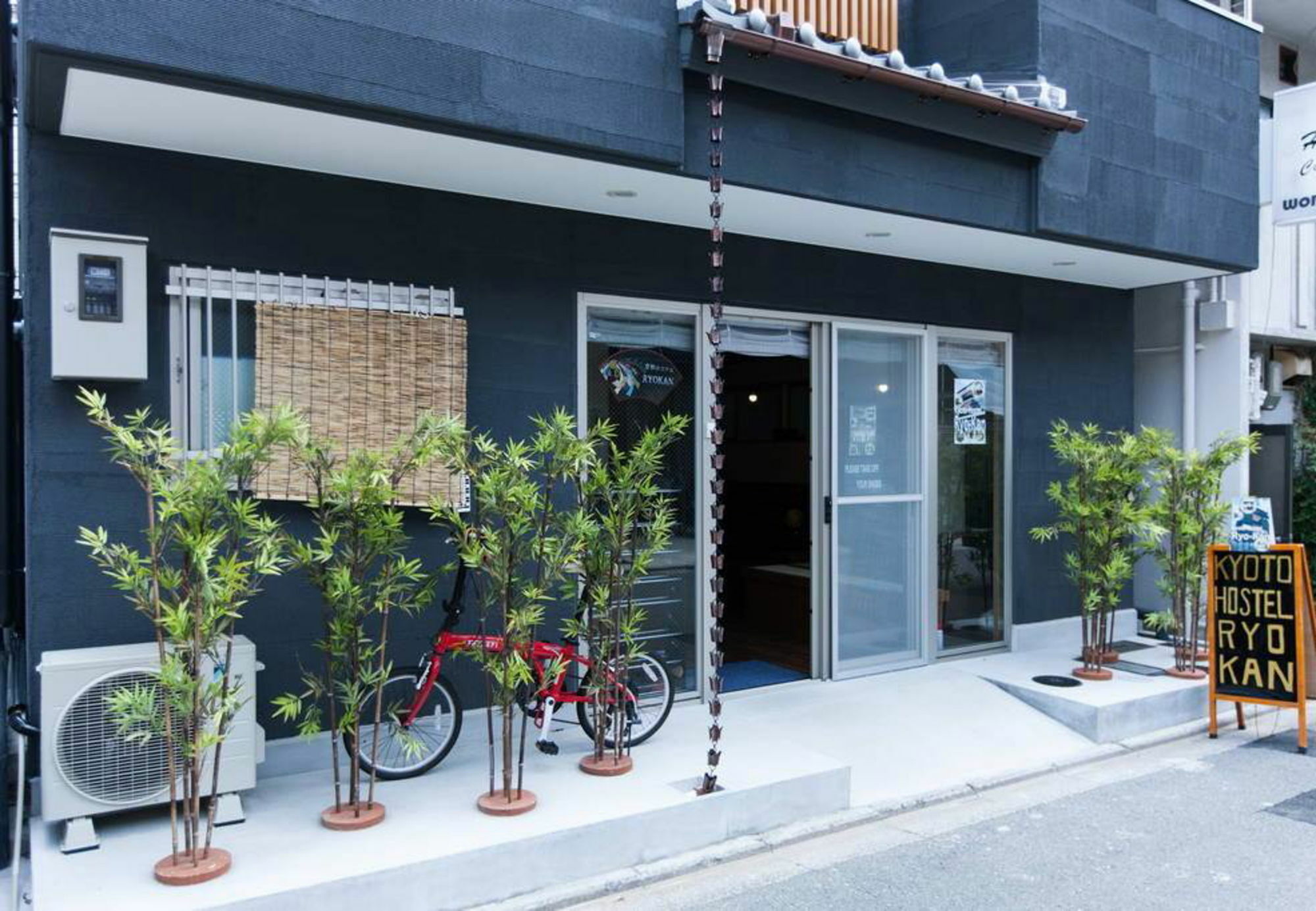 Kyoto Hostel Ryokan *
